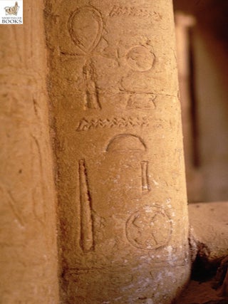 Medinet Madi-037