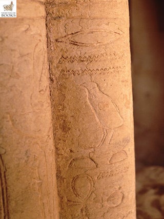 Medinet Madi-038