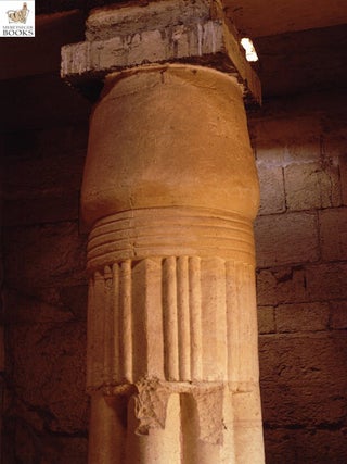 Medinet Madi-040