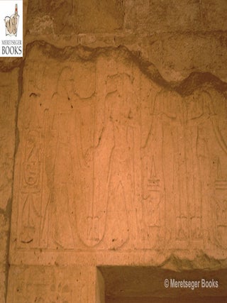 Medinet Madi-041