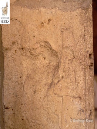 Medinet Madi-042