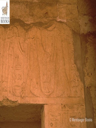 Medinet Madi-044