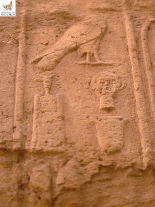 Medinet Madi-045