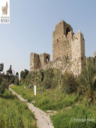 Byblos-Egyptian temple-005