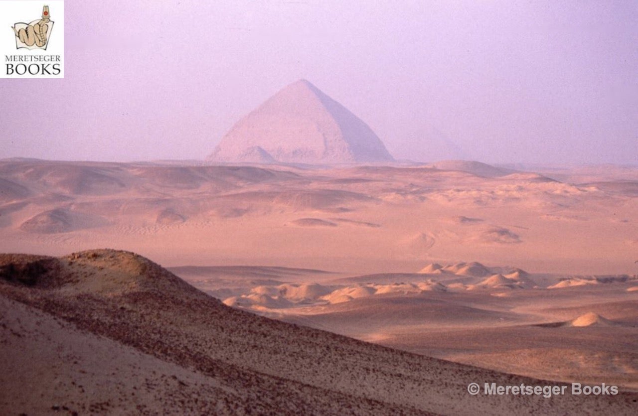Dahshur