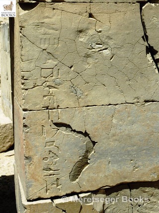Pepi I-005