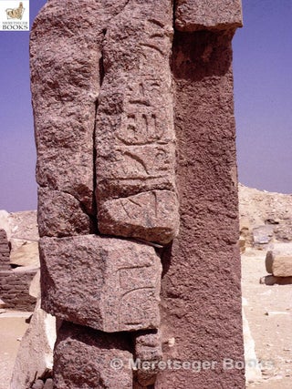 Pepi I-007