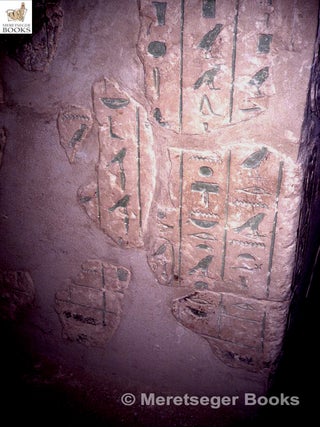 Pepi I-025