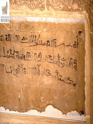 Djoser-055