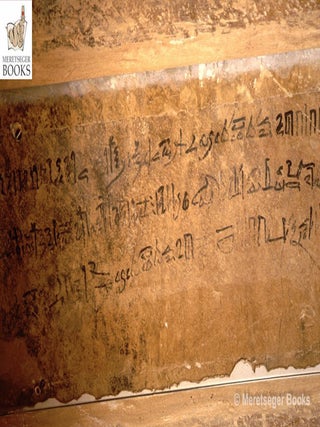 Djoser-056