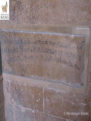 Djoser-058