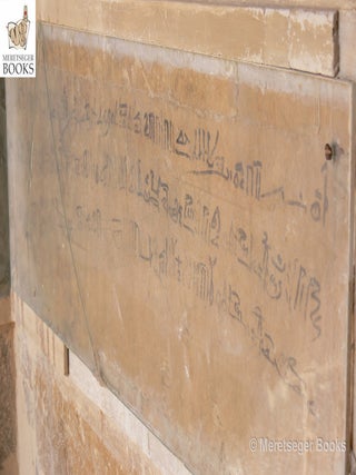 Djoser-061