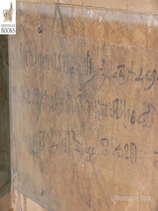 Djoser-062