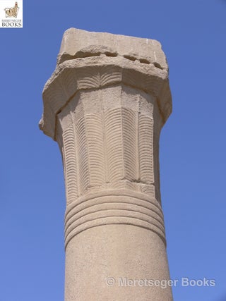 Sahure-027