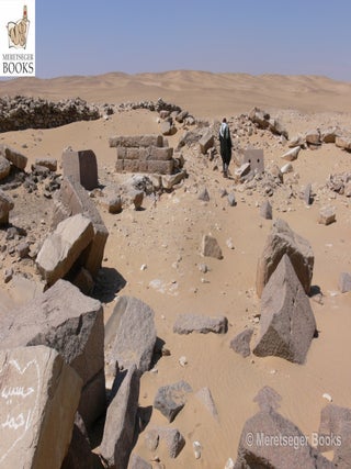 Abu Ghorab-Userkaf-005