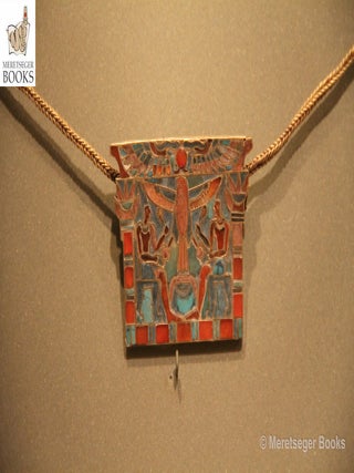 Beirut Museum-046
