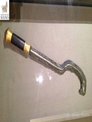 Beirut Museum-048