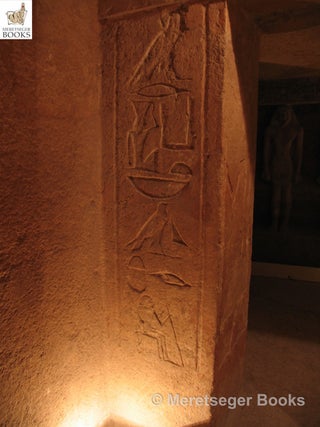 Qar-002