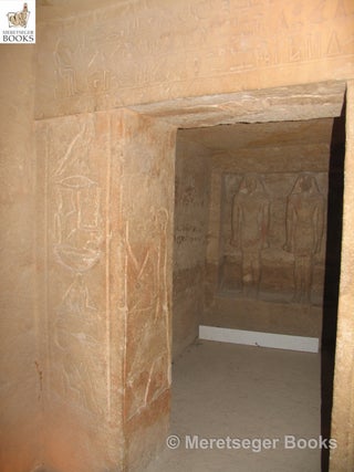 Qar-003