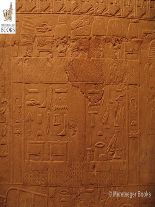 Qar-007