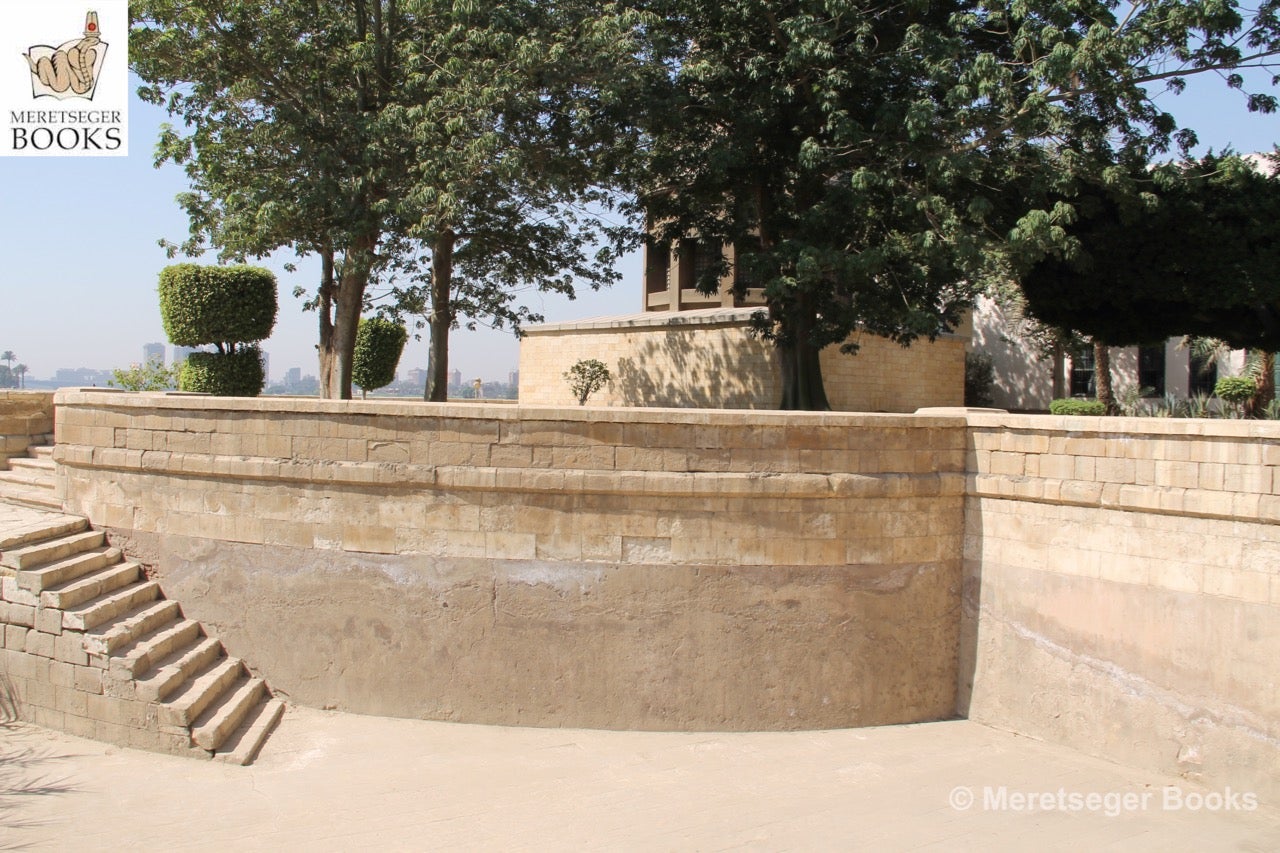 Nilometer on Roda Island