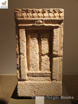 Beirut Museum-11