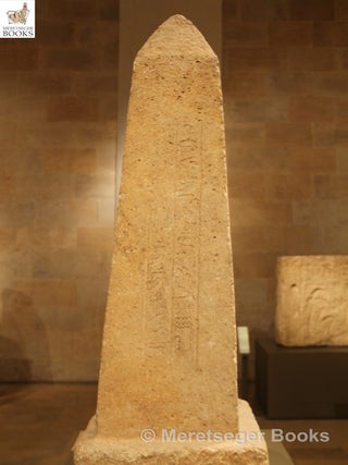 Beirut Museum-12
