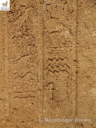 Beirut Museum-13