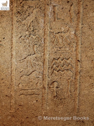 Beirut Museum-14