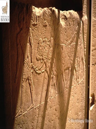 Seshemnefer II-001