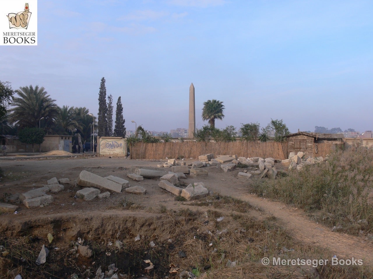 El-Matariyeh (Heliopolis)