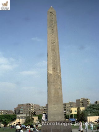 Matariyya-Obelisk-021
