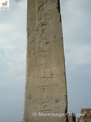 Matariyya-Obelisk-022