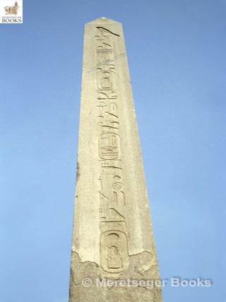 Matariyya-Obelisk-023