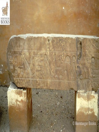 Matariyya-Museum-001