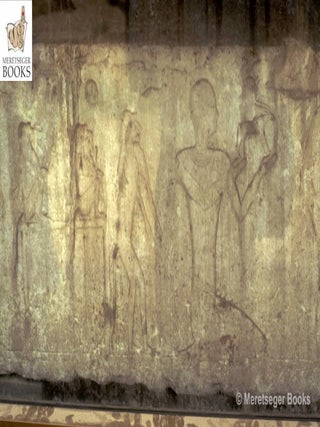 Matariyya-Museum-003
