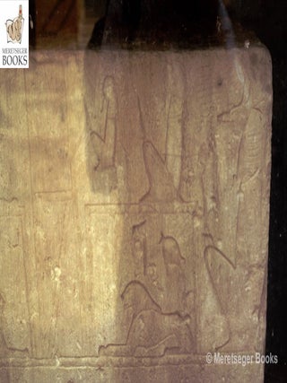 Matariyya-Museum-006