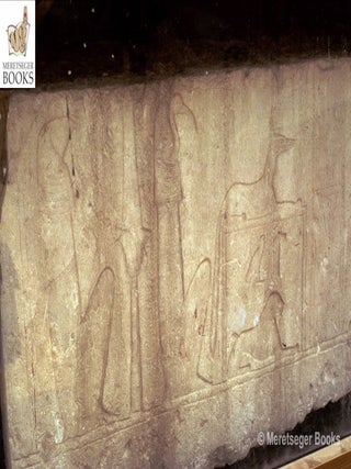 Matariyya-Museum-009
