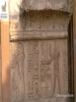 Matariyya-Museum-010