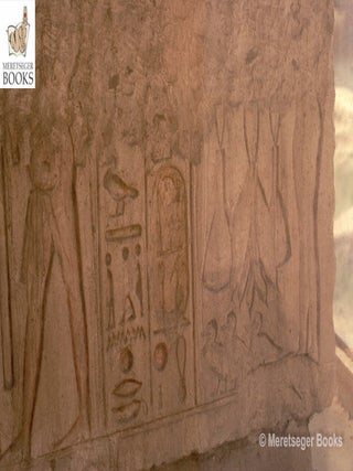 Matariyya-Museum-011