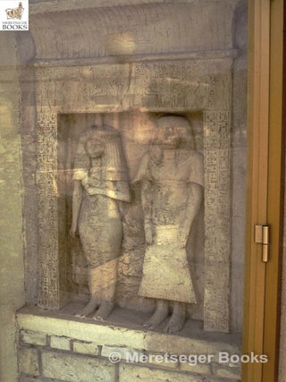 Matariyya-Museum-014