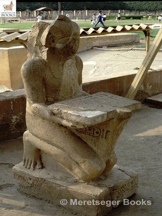Matariyya-Museum-016