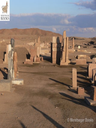 Tanis-Temple of Amun-003