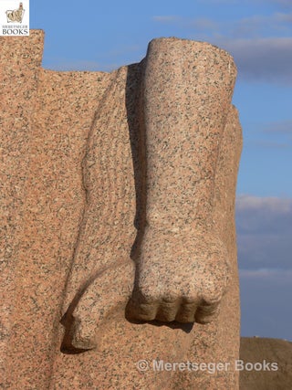 Tanis-Temple of Amun-016