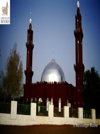 Khartum 1994-009