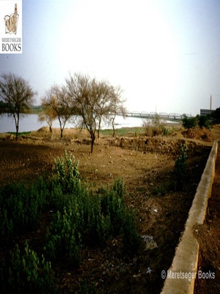 Khartum 1994-012