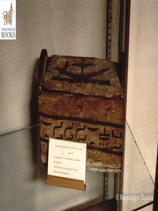 Alexandria Graeco-Roman Museum-040