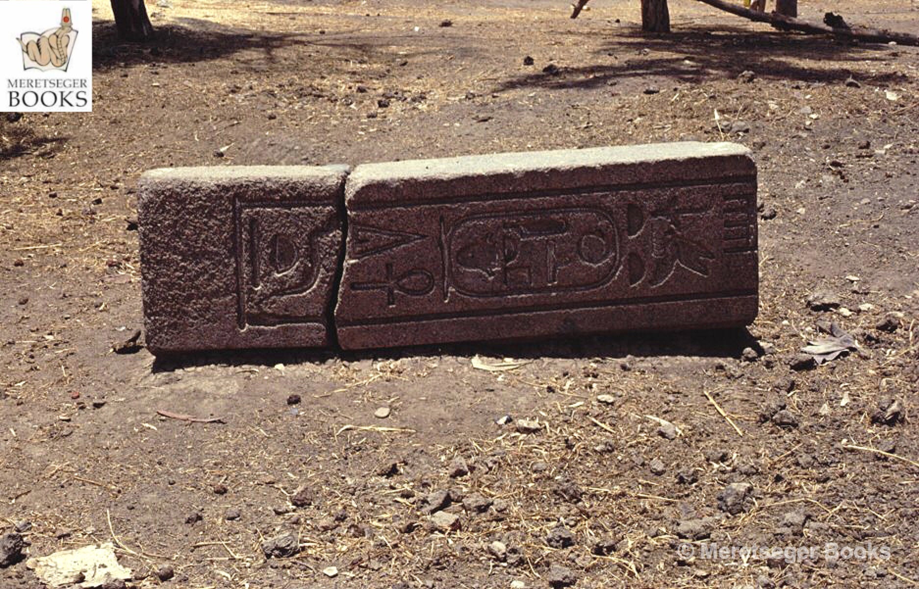 Ezbet Helmy (near Tell el-Dabaa)
