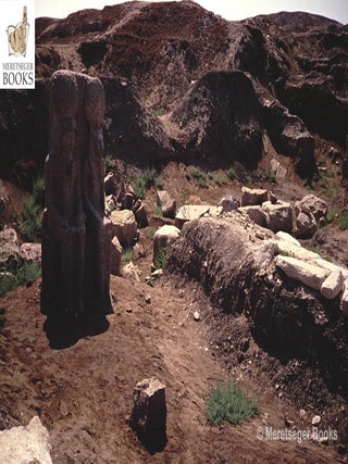 Buto-005