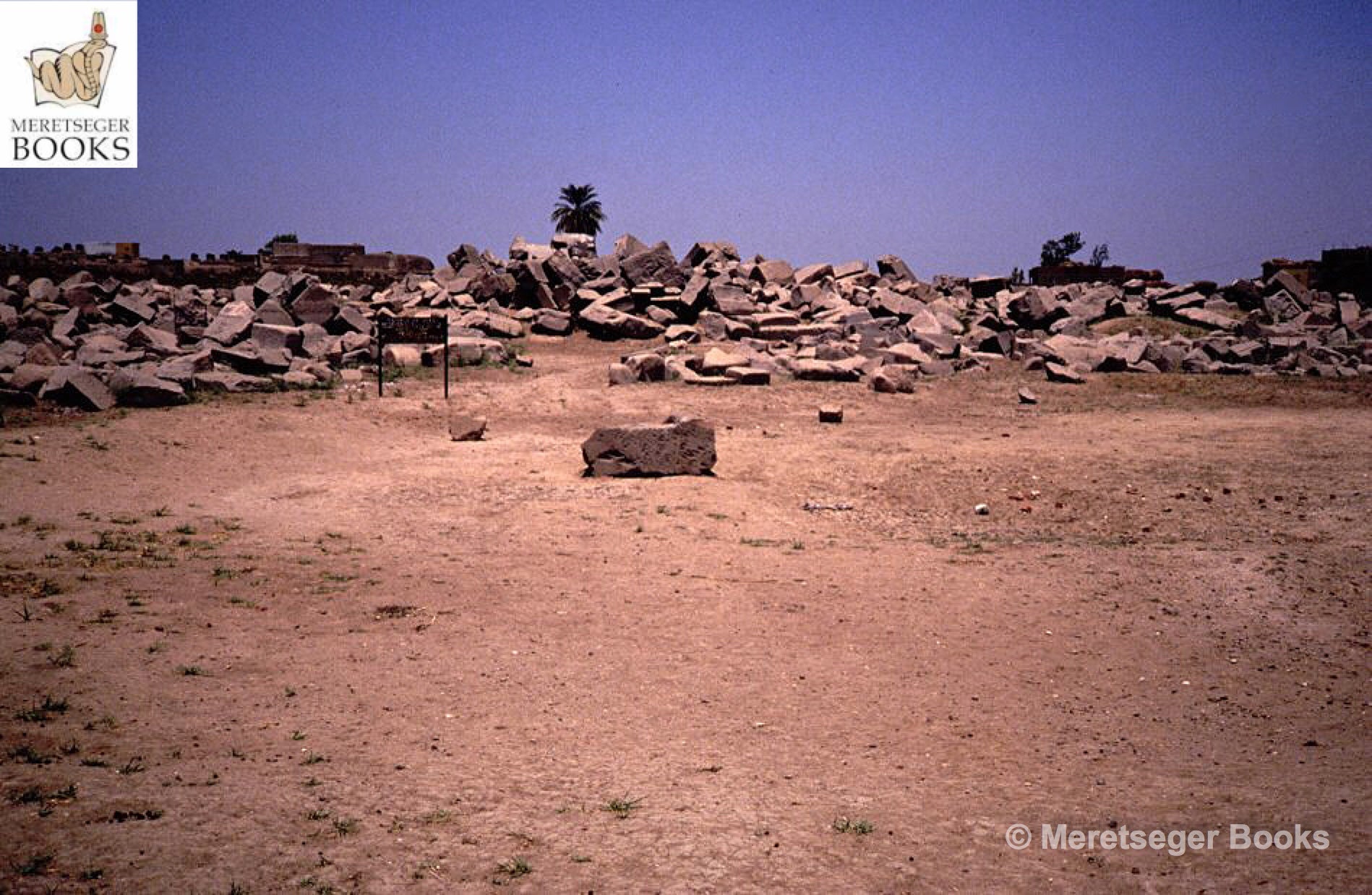 Behbeit el-Hagar